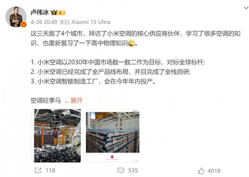 我尝试了各种方法，终于搞定爱华外汇平台获取安装的秘诀！