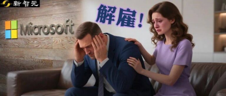 这个内幕交易秘密，90%的人从未听说过