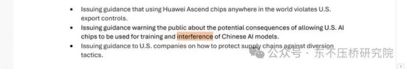 期货日内交易技巧揭秘，哪种方针更适合你？