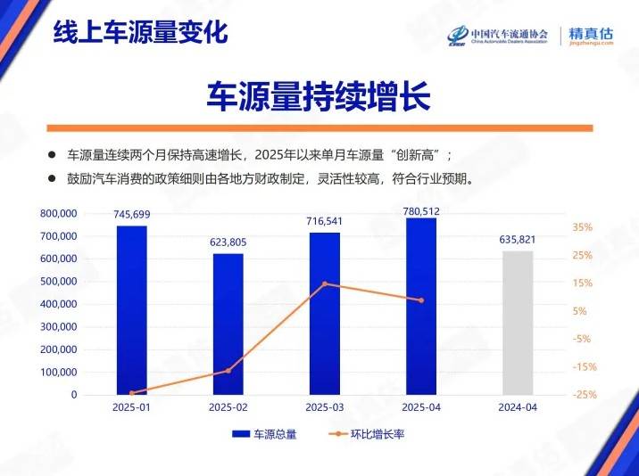 延平：残疾人入住旅店受阻 民警热心相助